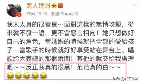 范玮琪跟张韶涵有什么瓜葛吗,范玮琪和张韶涵的事