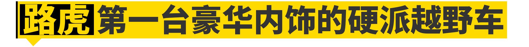 法国车是垃圾吗,英国车都特别垃圾吗