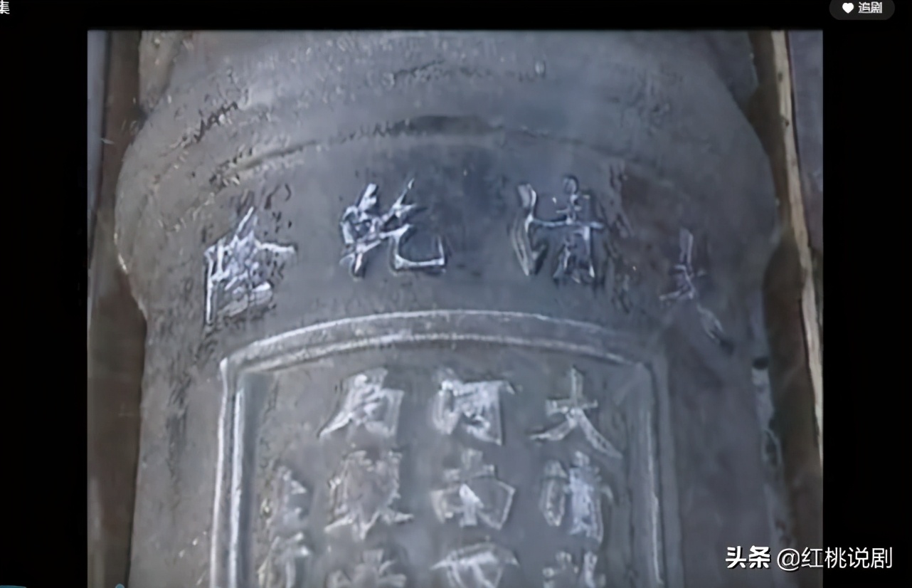 乾隆王朝十部最好看清宫剧,乾隆王朝电视剧深度解析