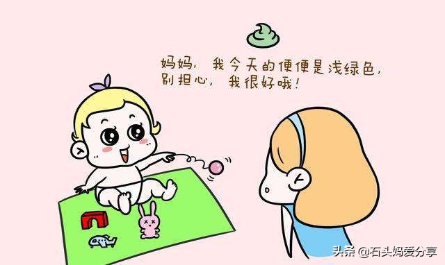 月子里宝宝大便多少次算正常,月子母乳喂养宝宝大便多少次