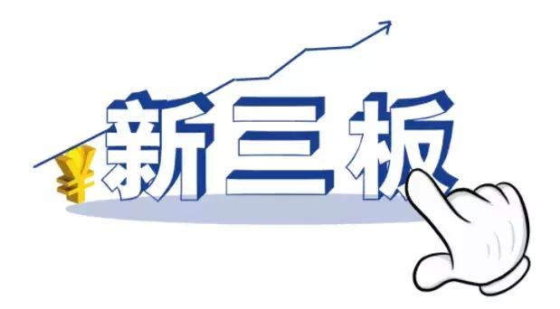 净网2019反诈周报,净网2019是诈骗吗