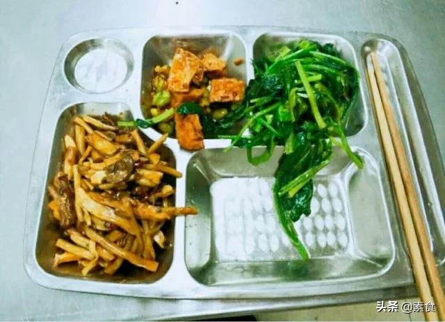 便宜学生素食餐厅有哪些,高校素食自助