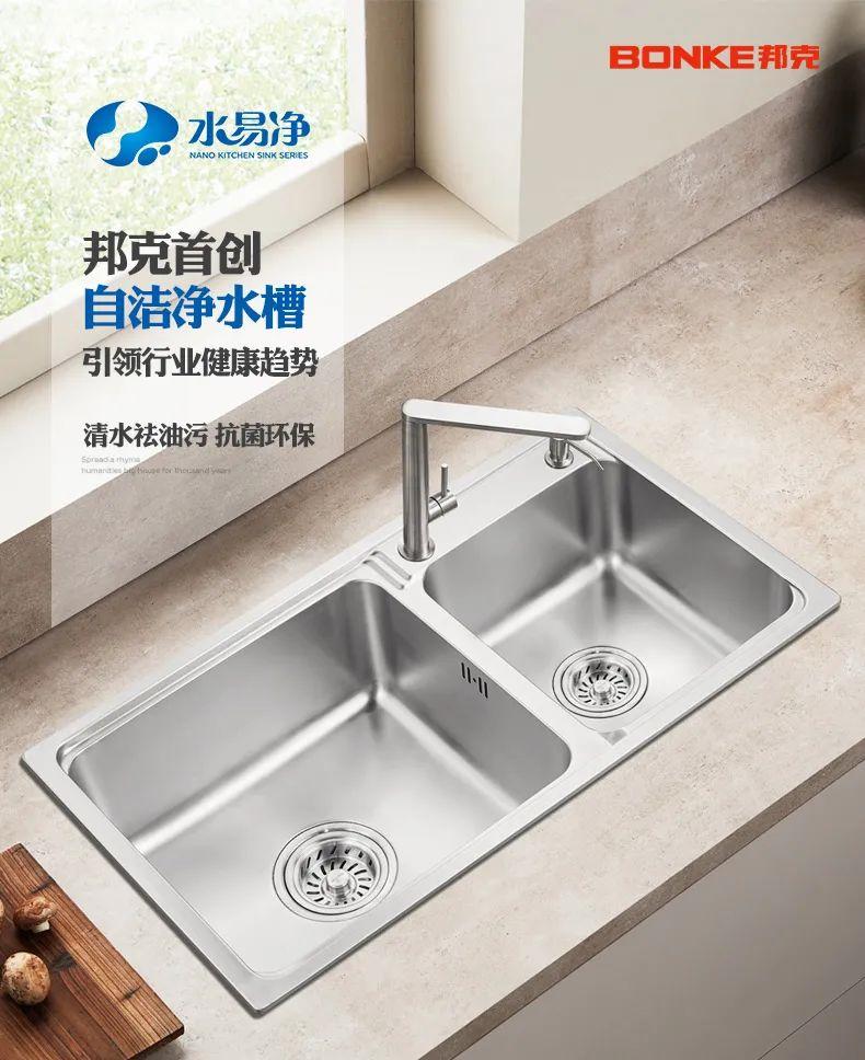 健康饮水行业的趋势,健康饮水行业升级方案