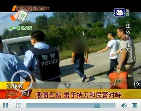 有人要杀我我该不该报警,有人要杀我我杀了他违法吗