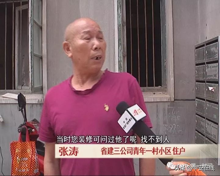 自己的房子被别人住了换了门,租的房子被房东私自换锁怎么办