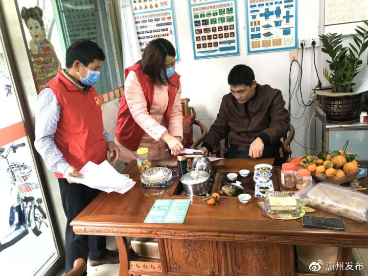 防疫志愿者志愿服务总结,惠州志愿服务通知通告