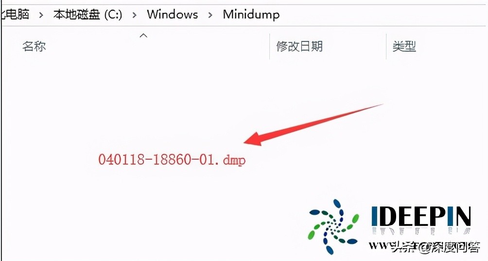 windows10系统上游戏蓝屏,windows10玩dnf黑屏怎么办