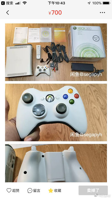 xbox初代开箱,xbox第一代开箱