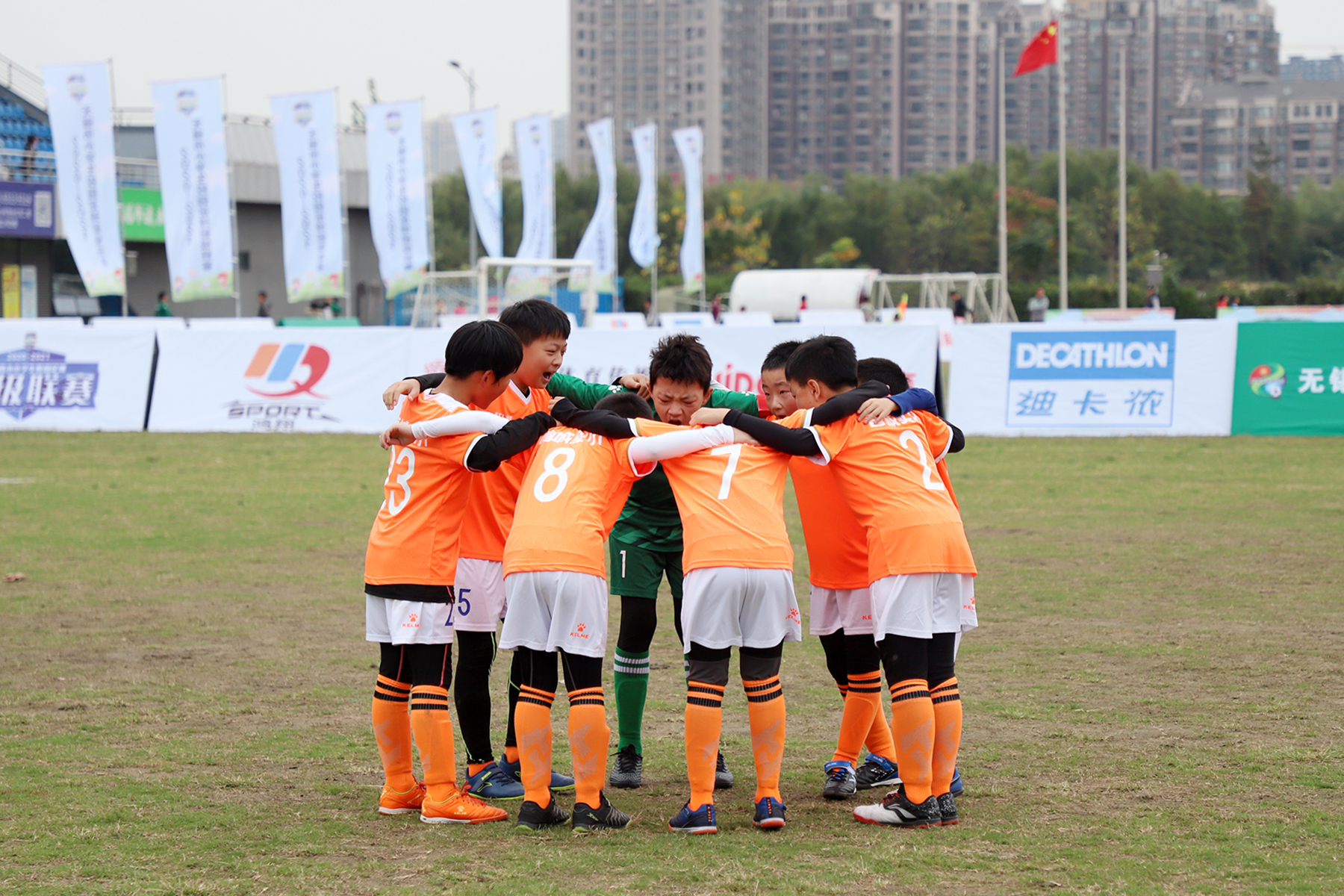 【赛事图集】2020-2021无锡市小学生校园足球超级联赛开赛