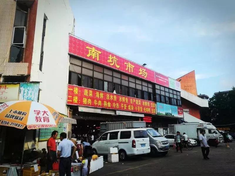 珠海步行街购物哪里便宜又好,珠海购物哪个区既实惠又好