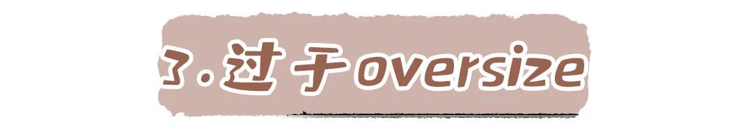 开春必穿奶奶衫出门美美美,奶奶衫连衣裙这样穿时髦炸了