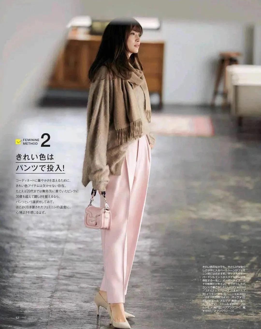 时髦精的鞋,优雅的气质潮鞋推荐好看不贵