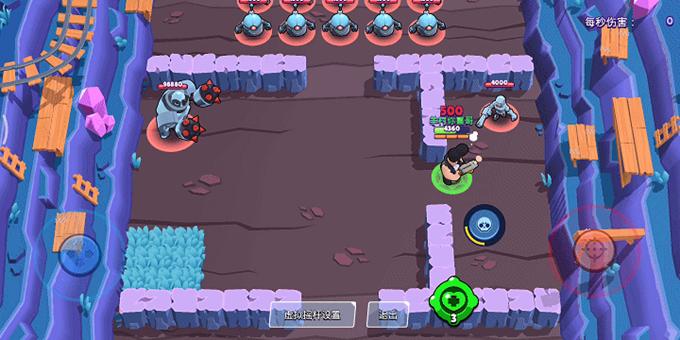 《荒野乱斗》公牛强不强？任何英雄三枪带走