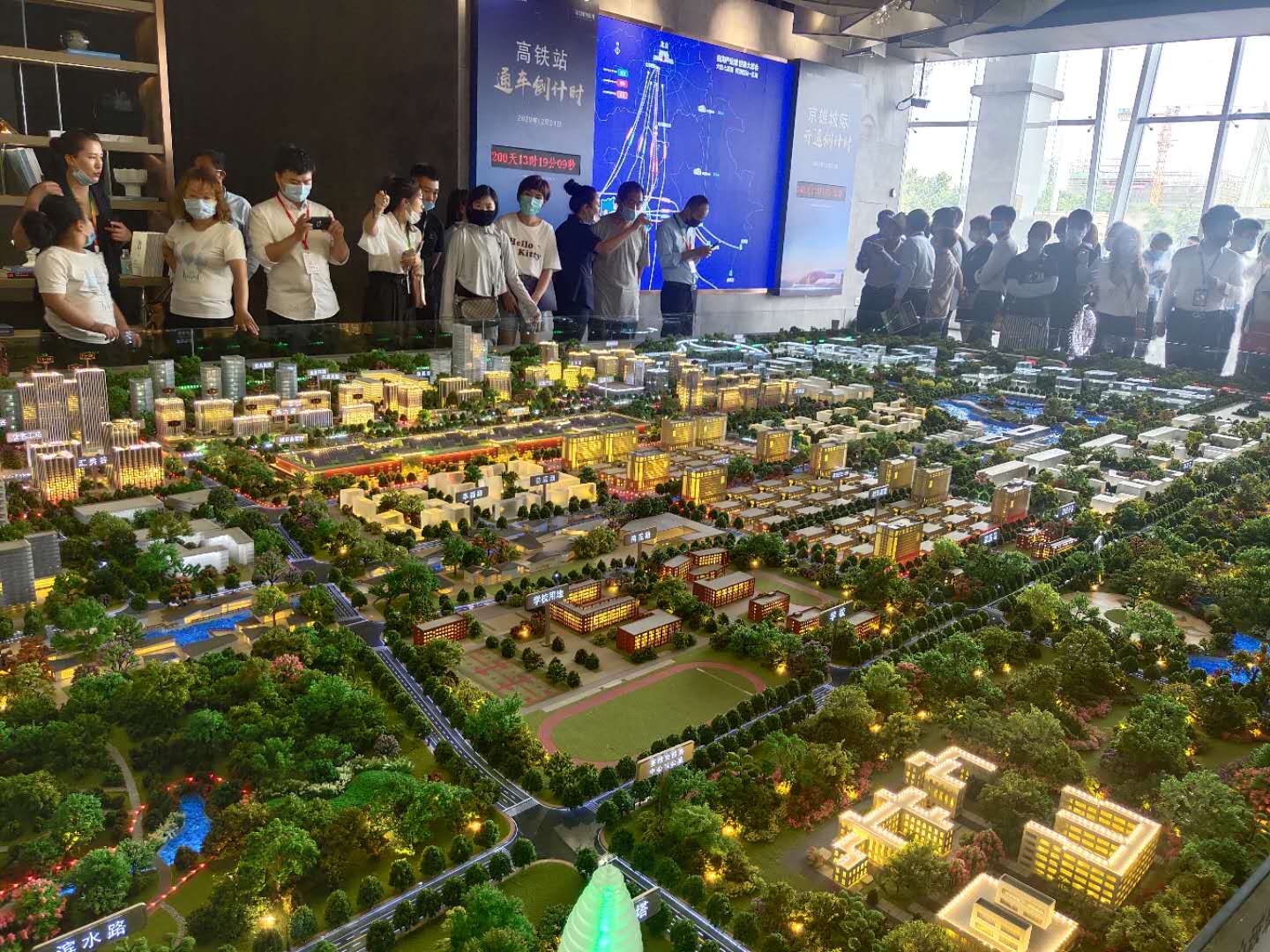 以后雄安新区房价是多少,雄安新区未来的房价会怎样