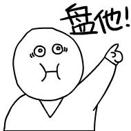 孩子说短句怎么引导,小孩口头语怎么纠正