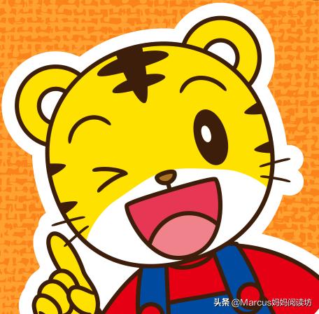 早教育儿课巧虎,启蒙早教巧虎