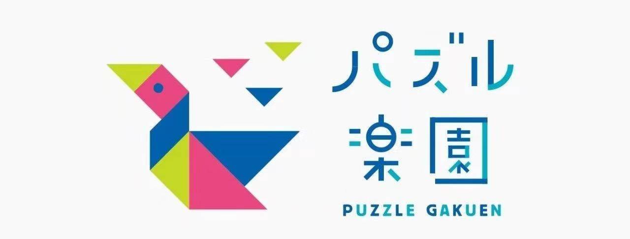 如何给新生儿做七巧板,七巧板对幼儿园孩子的作用