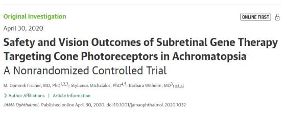 基因检测色盲,色盲基因治疗研究最新进展