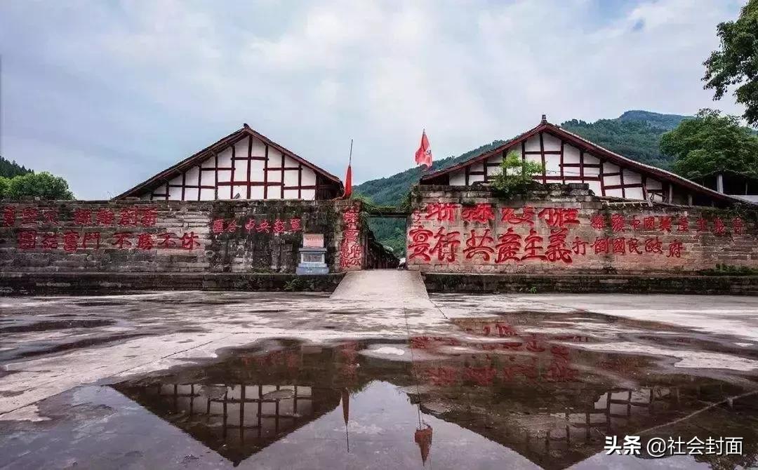 四川红色旅游环线,四川八条精品旅游线路