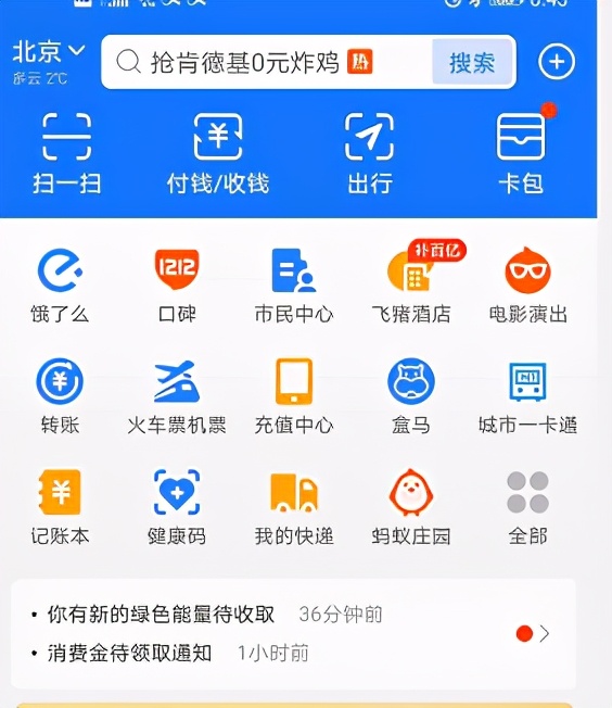 手机被pin码锁了需要带什么资料,手机锁定pin码忘了怎么办