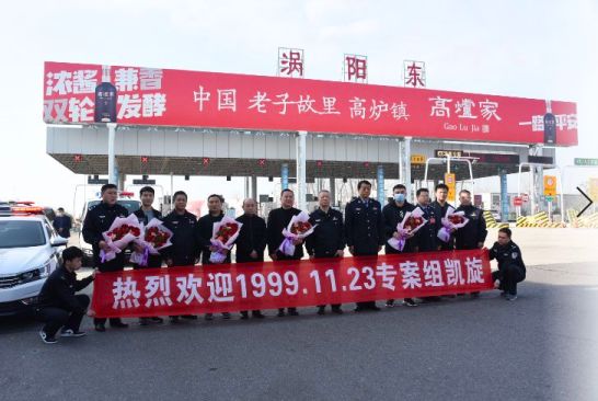 禁止外国人入境会造成什么,四名外国人入境被拒