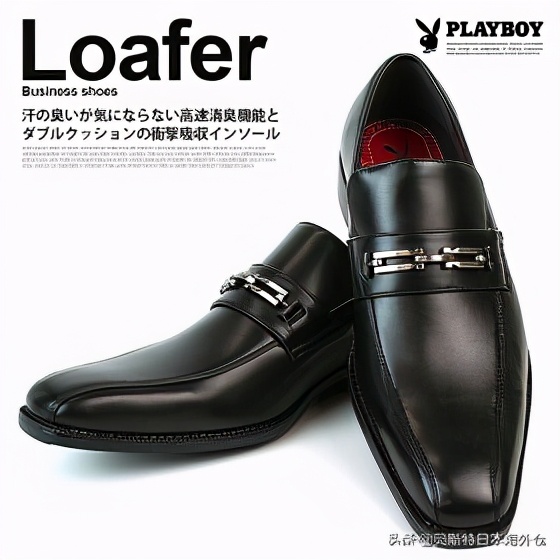 coso男士商务休闲鞋,正宗头层牛皮男商务鞋