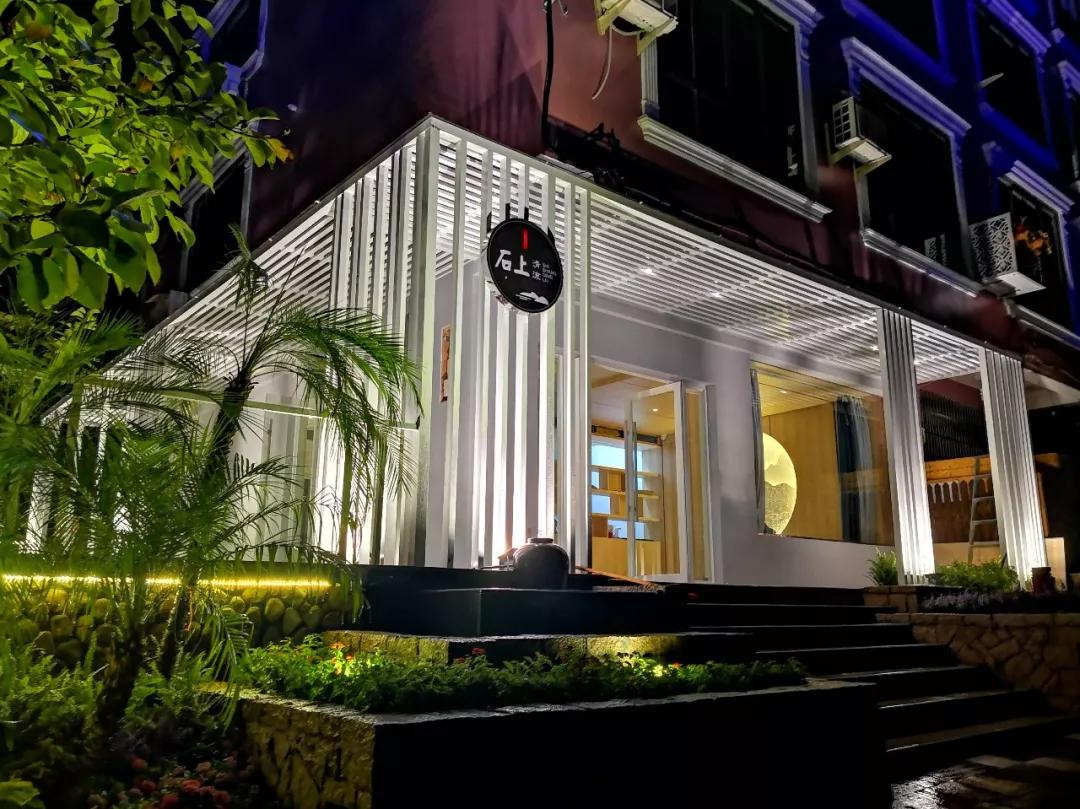 担心东海音乐节狂欢后没地方住?来看看这个民宿村吧