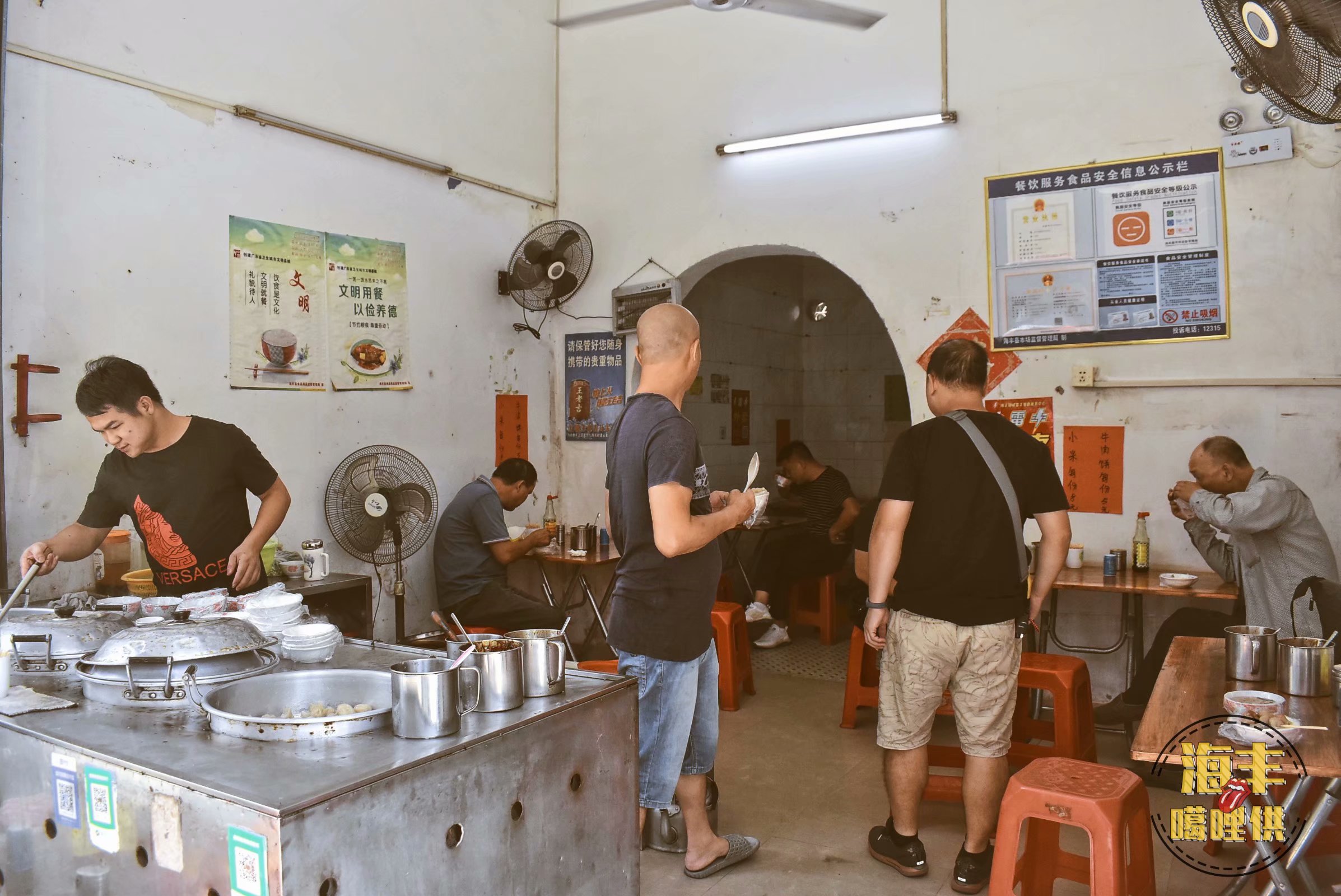 身为广东人你能吃多少辣,海丰小米为什么好吃