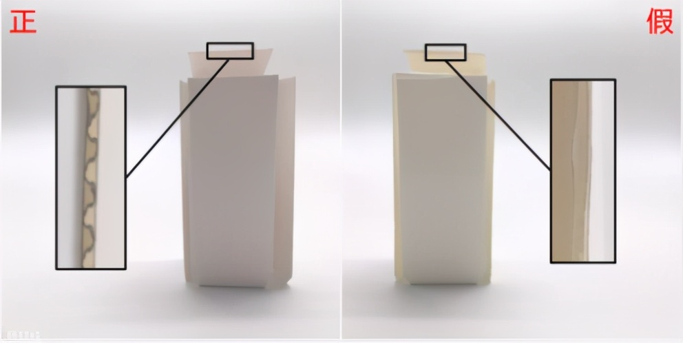 雅诗兰黛七代小棕瓶100ml真假鉴别,雅诗兰黛小棕瓶眼霜15ml真假辨别