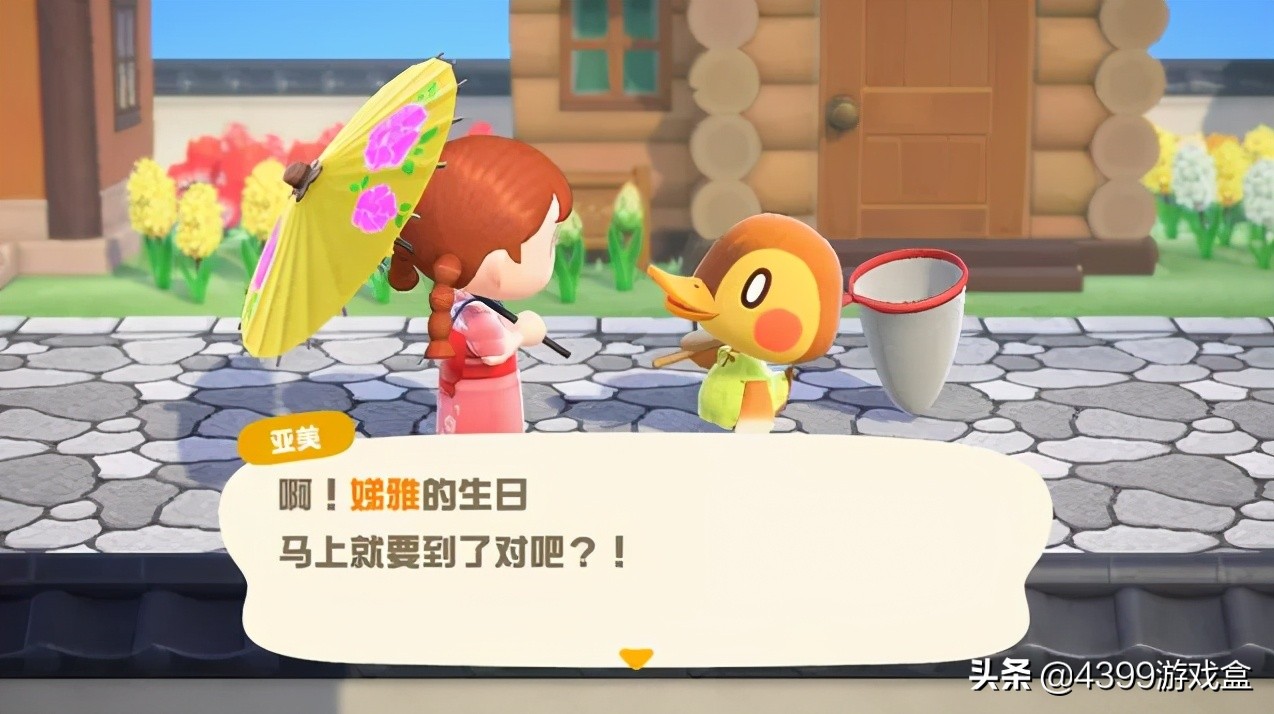 是什么原因让你放弃了一款游戏,为什么舍不得删除对方