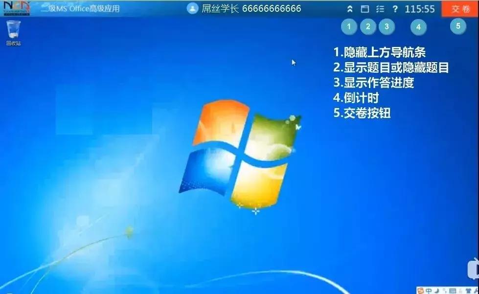 计算机二级哪个科目含金量比较高,计算机二级证书哪种含金量高