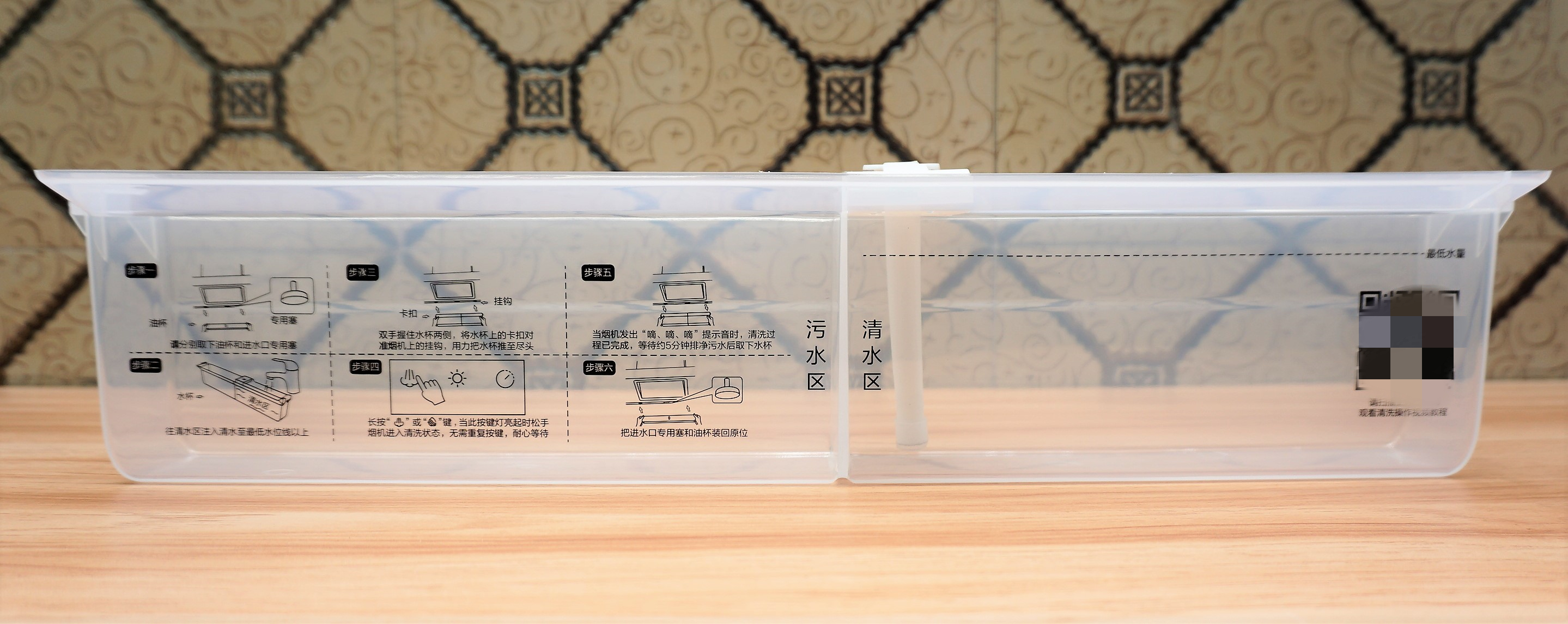 华帝7.2千瓦猛火灶最新款,华帝入门级烟灶