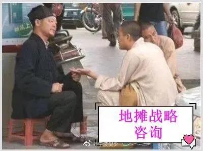 想去摆摊创业的说说,有一起创业摆摊的吗