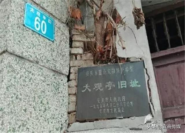 安庆怎么样是几线城市,广电卡信号怎么样