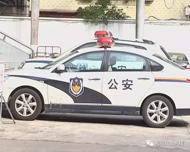 榕城一女子网上遇“商机”，结果被骗两万多元