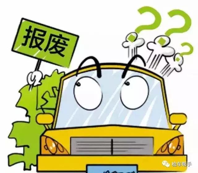 二手调表车检测,如何鉴定二手车是否调表