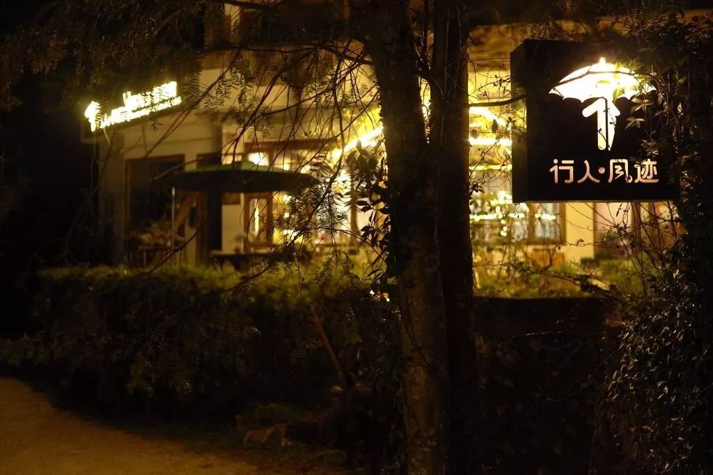 泰顺最好的民宿在哪里,温州泰顺最美民宿