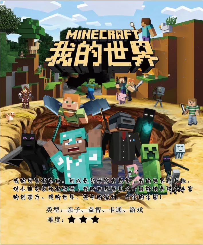 藏不住了，嗨翻视界六一福利赶紧看！你确定不来？