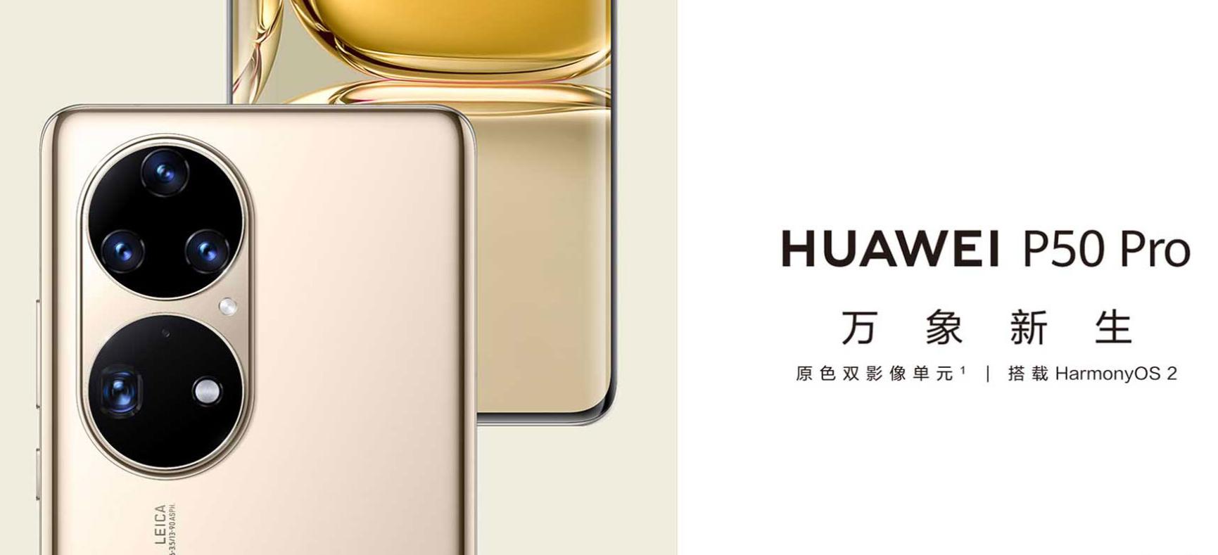 小米14拍出来的照片默认1200万,4800万像素手机为什么默认1200万