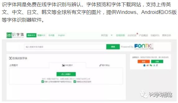 干货装修灵感,设计灵感素材整理