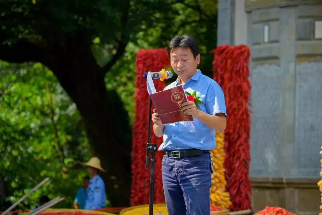 第五届中国篁岭晒秋（美食）节开幕，用美味欢庆丰收