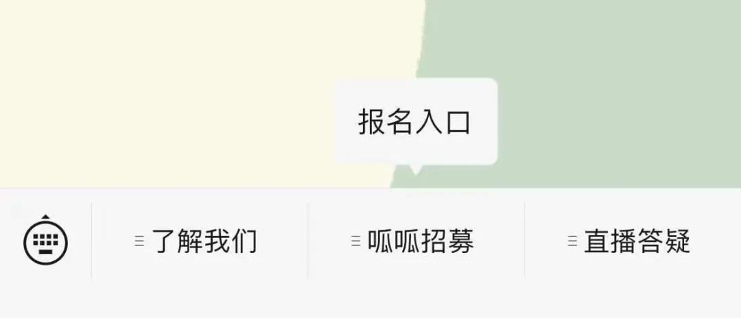 抖音红人教程,红人直播技巧