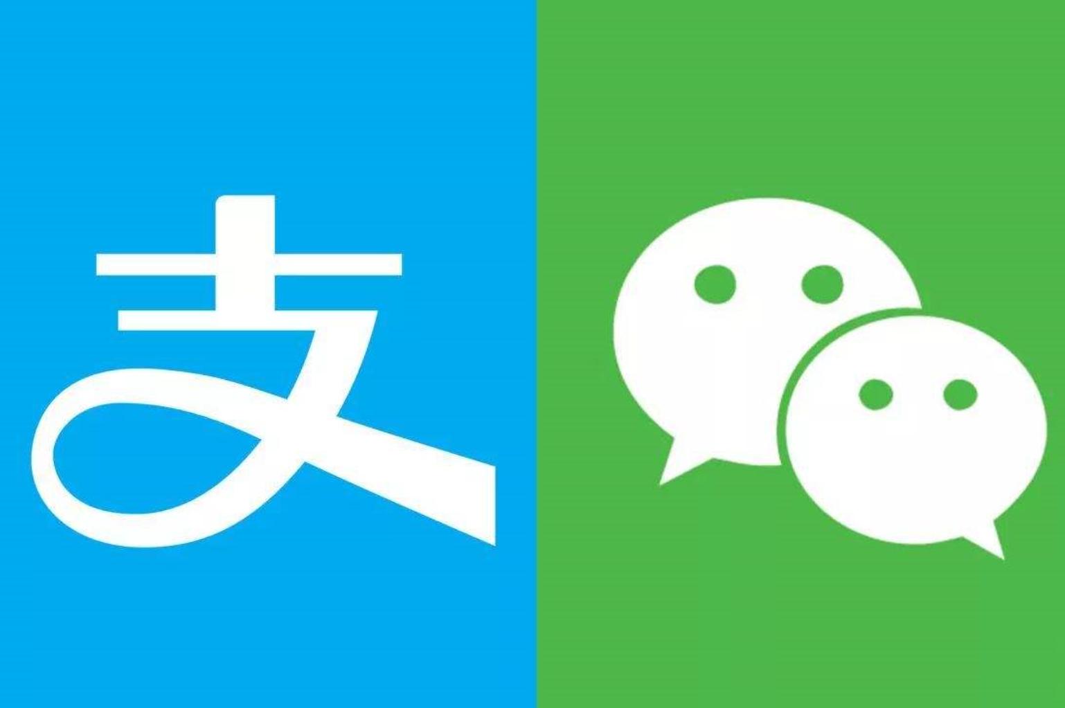 手机停机了微信支付宝还可以用吗,手机停机了怎么充话费微信支付