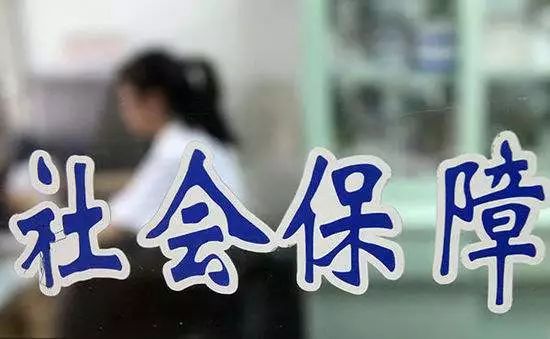 宁波退休手续提前多少时间可办,便民服务中心办理退休