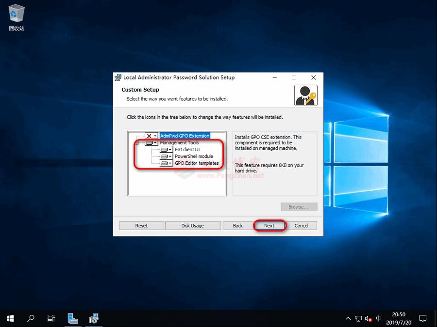 windowsserver瀵嗙爜娓呴櫎,windowsserver淇敼瀵嗙爜绛栫暐