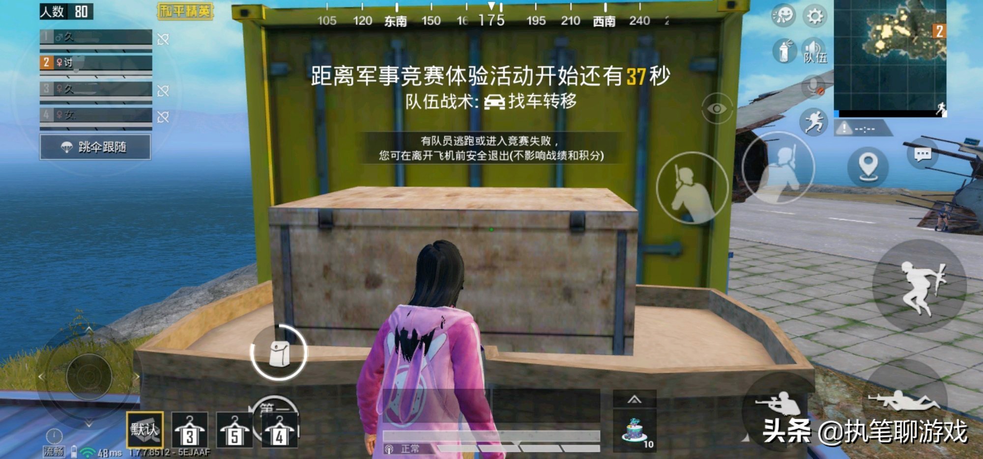 和平精英每个版本光子送的服饰币,和平精英梦幻火箭累计奖励