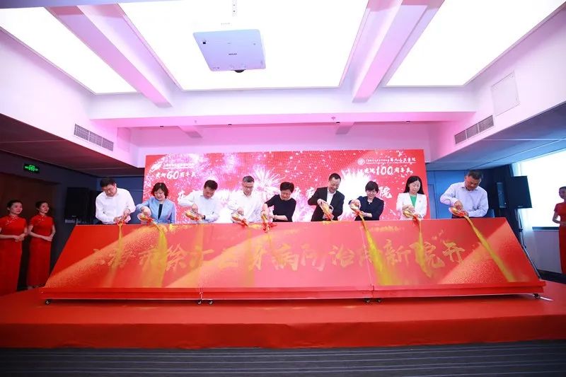 徐汇区牙病防治所搬新家啦！7月正式投入使用