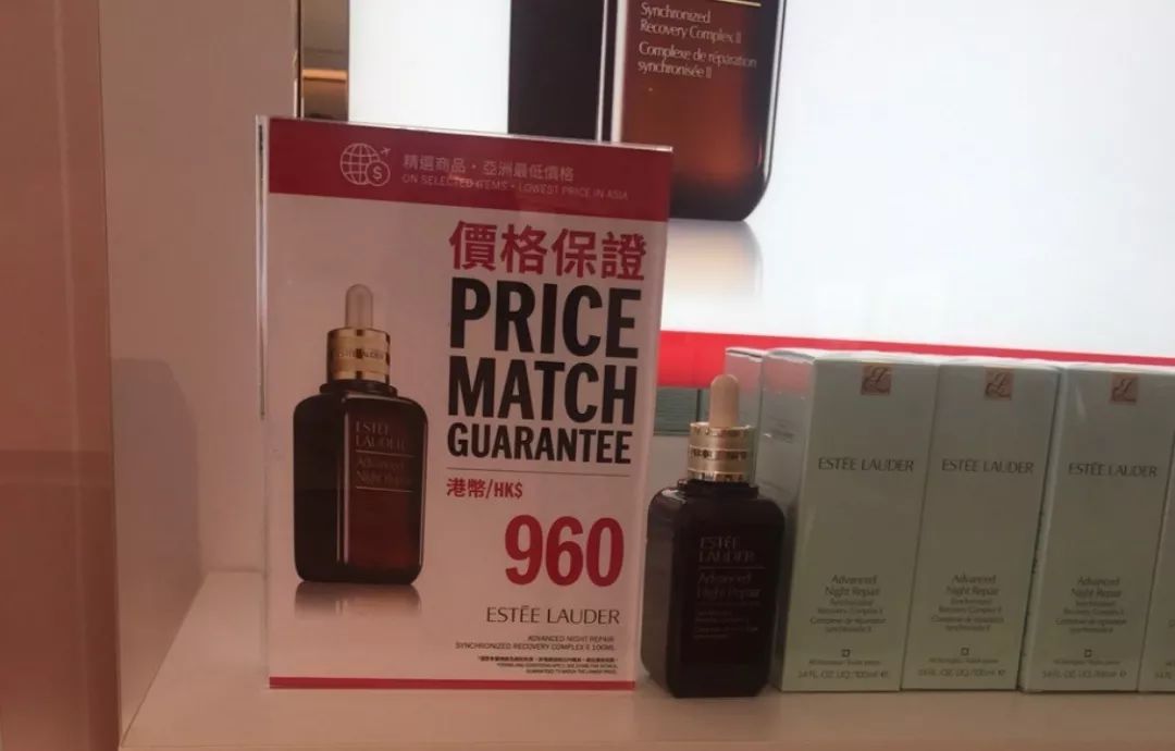 香港dfs免税店开卡,dfs香港免税店官网