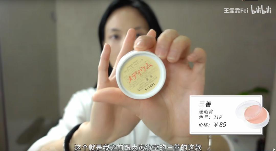 乘风破浪的姐姐为什么不请宋茜,梵蜜琳乘风破浪同款