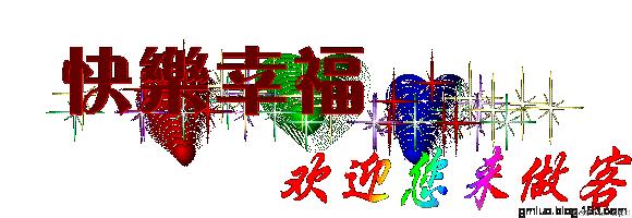 花的种子方敬,方敬《花的种子》教学设计